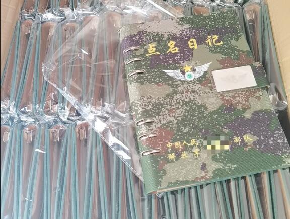 两当环装夹